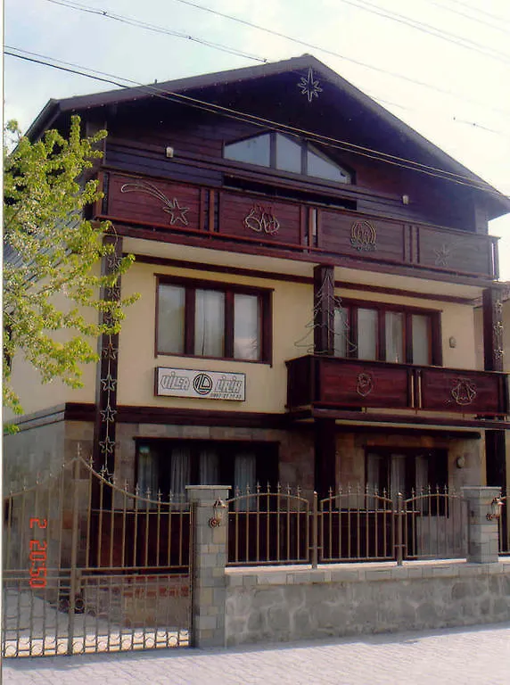 Villa Lirik Bansko Bulgaristan